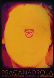 Okładka książki Praca nad rolą