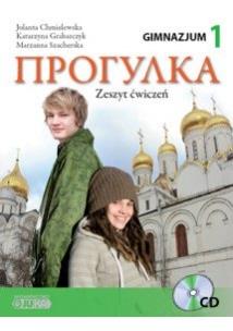 Okładka książki Progułka 1 Zeszyt ćwiczeń z płytą CD
