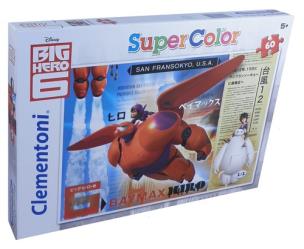 Opakowanie Puzzle 60 Big Hero 6