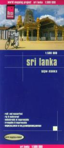 Opakowanie Sri Lanka Mapa 1:500 000