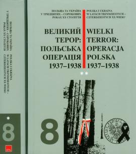 Opakowanie Wielki terror Operacja Polska 1937-38 t.8 część 1/2