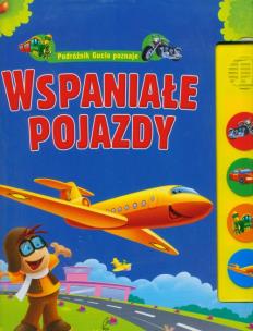 Okładka książki Wspaniałe pojazdy