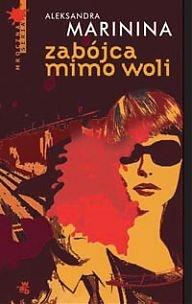 Okładka książki Zabójca mimo woli