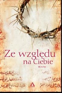 Okładka książki Ze względu na Ciebie