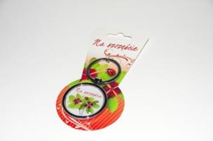 Opakowanie Brelok Na Szczęście