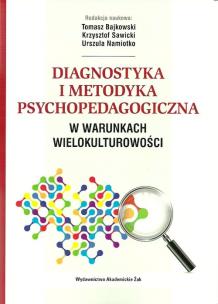 Opakowanie Diagnostyka i metodyka psychopedagogiczna w warunkach wielokulturowości