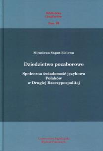 Okładka książki Dziedzictwo pozaborowe