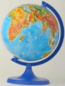 Okładka książki Globus 160 fizyczny (karton)