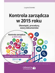 Okładka książki Kontrola zarządcza w 2015 roku