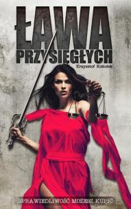 Okładka książki Ława przysięgłych