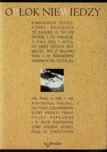 Okładka książki Obłok niewiedzy