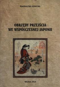 Okładka książki Obrzędy przejścia we współczesnej Japonii