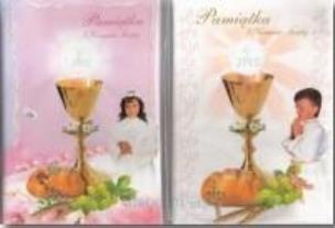 Opakowanie Pamiątka I Komuni Świętej mała mix BONUS