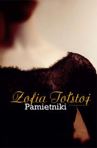 Okładka książki Pamiętniki