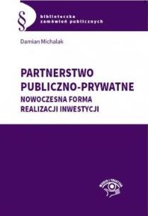 Okładka książki Partnerstwo publiczno-prywatne