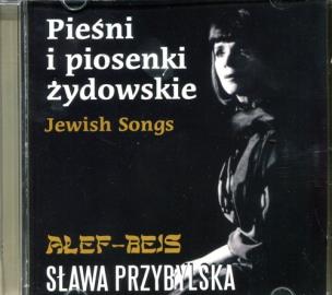 Okładka książki Pieśni i piosenki żydowskie