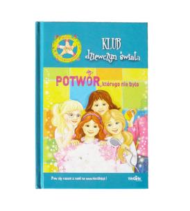 Okładka książki Potwór którego nie było