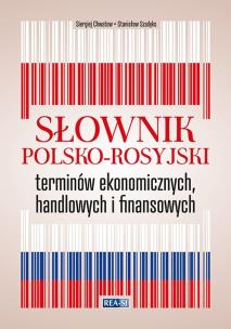 Okładka książki Słownik polsko-rosyjski terminów ekonomicznych, handlowych i finansowych
