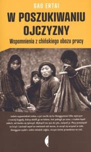 Okładka książki W poszukiwaniu ojczyzny