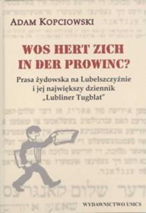 Okładka książki Wos hert zich in der prowinc?