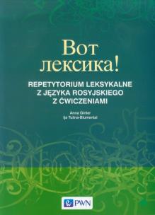 Okładka książki Wot leksika! Repetytorium leksykalne z języka rosyjskiego z ćwiczeniami