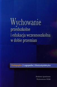 Okładka książki Wychowanie przedszkolne i edukacja wczesnoszkolna
