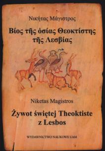 Okładka książki Żywot świętej Theoktiste z Lesbos