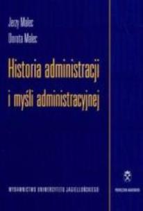 Okładka książki Historia administracji i myśli administracyjnej
