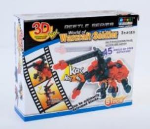 Opakowanie Klocki konstrukcyjne 51el