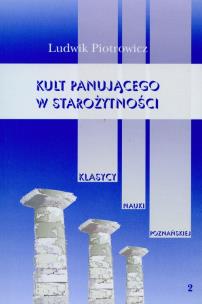 Okładka książki Kult panującego w starożytności t.2