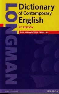 Okładka książki Longman Dictionary of Contemporary English for advanced learners