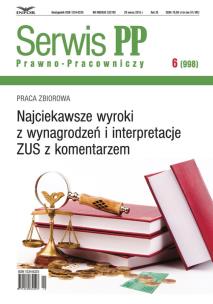 Opakowanie Najciekawsze wyroki z wynagrodzeń i interpretacje zus z komentarzem