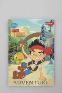 Opakowanie Notes z poddrukiem A6 30 kartek Jake