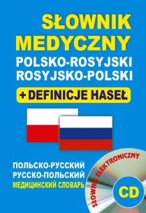 Okładka książki Słownik med. pol-ros, ros-pol+definicje BR w.2015