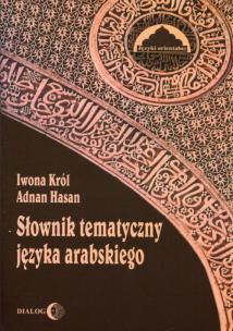 Okładka książki Słownik tematyczny języka arabskiego