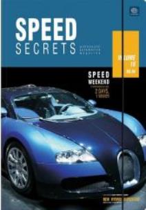 Opakowanie Teczka z gumką A4+ LUX UV Speed Secrets (10szt)