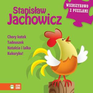 Okładka książki Wierszykowo z puzzlami. Stanisław Jachowicz