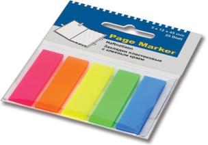 Opakowanie Zakładki indeksujące błyszczące (5x25 fiszek)