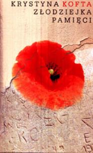 Okładka książki Złodziejka pamięci