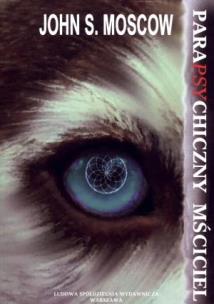 Okładka książki Parapsychiczny mściciel