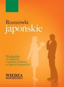 Okładka książki Rozmówki japońskie