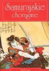 Okładka książki Samurajskie chorągwie