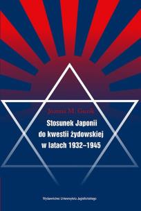 Okładka książki Stosunek Japonii do kwestii żydowskiej