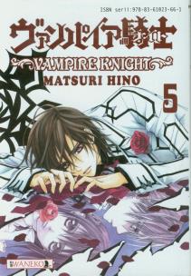 Okładka książki Vampire Knight 5