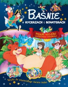 Okładka książki Baśnie o rycerzach i bohaterach