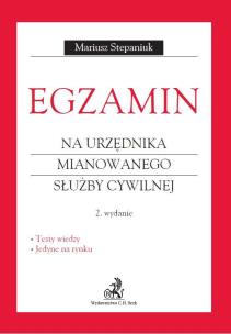 Okładka książki Egzamin na urzędnika mian. służby cywilnej