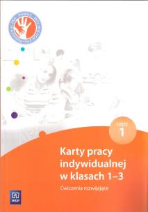 Okładka książki Galeria możliwości SP 1-3 Karty pracy indywidualne