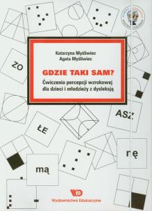 Okładka książki Gdzie taki sam? Ćwicz. percepcji wzrok. dla dzieci