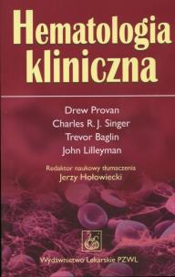 Okładka książki Hematologia kliniczna  PZWL