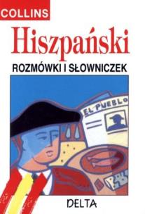 Okładka książki Hiszpański rozmówki i słowniczek